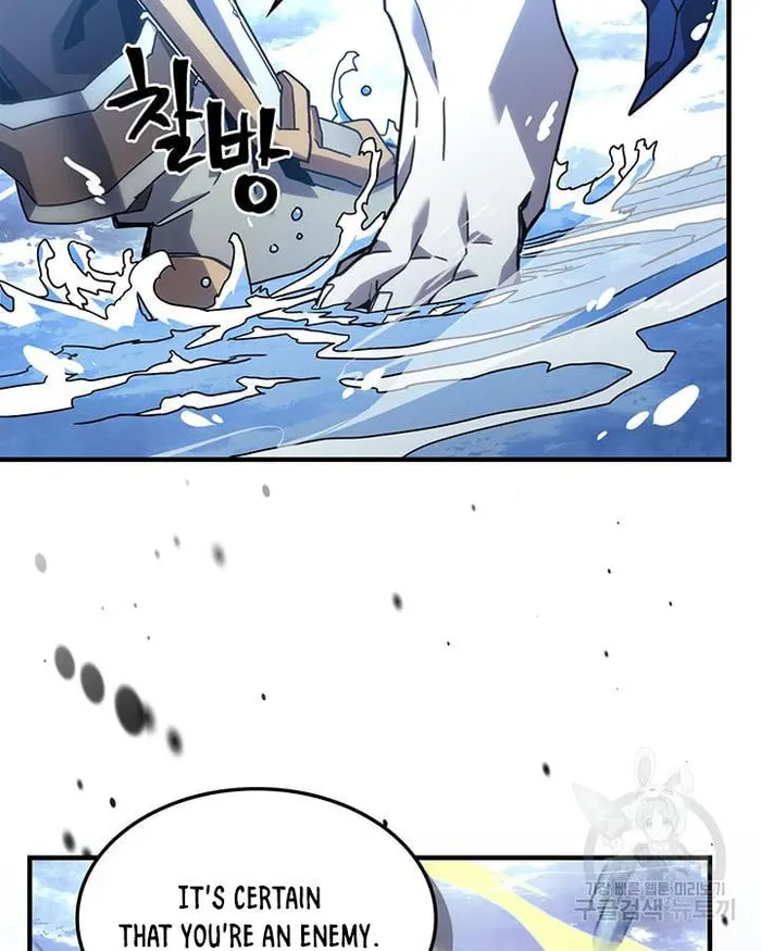 A Returner’s Magic Should Be Special Chapter 222.6 image 069_optimized